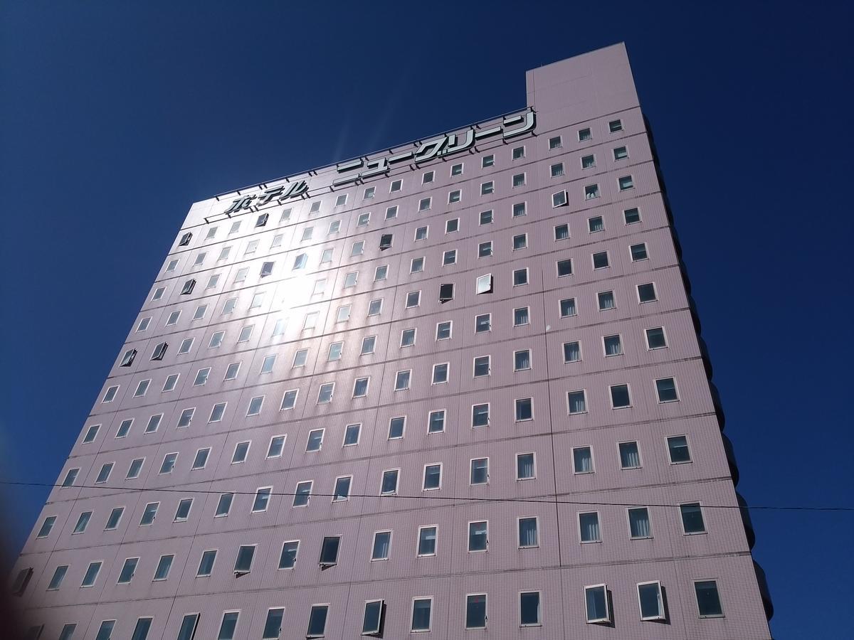 Hotel New Green קאשיווזאקי מראה חיצוני תמונה